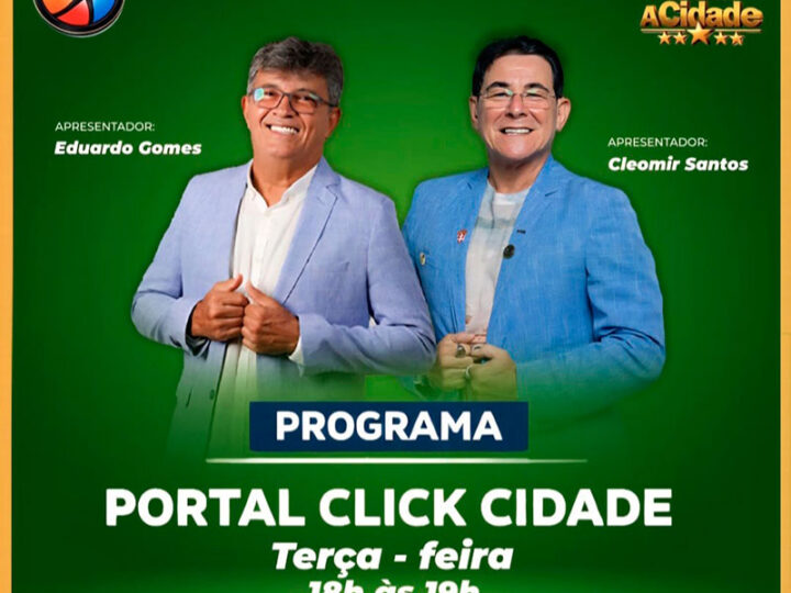 Destaque Click Cidade